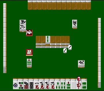 Super Double Yakuman (Japan) screen shot game playing